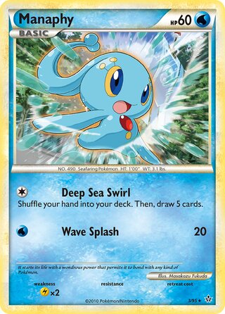 Manaphy 3/95 - Unleashed