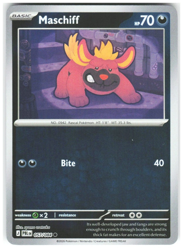 Chaos Sort CS-0363-038: forside