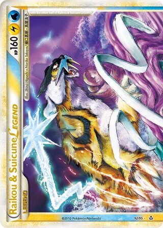 Raikou & Suicune LEGEND 92/95 - Unleashed