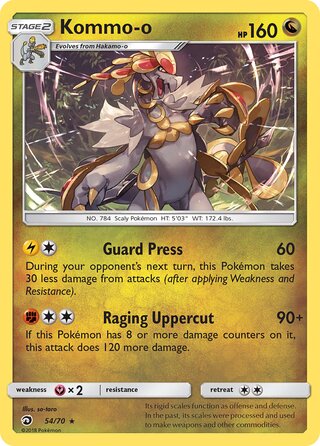Kommo-o 54/70 - Dragon Majesty