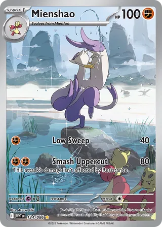 Mienshao 134/086 - White Flare