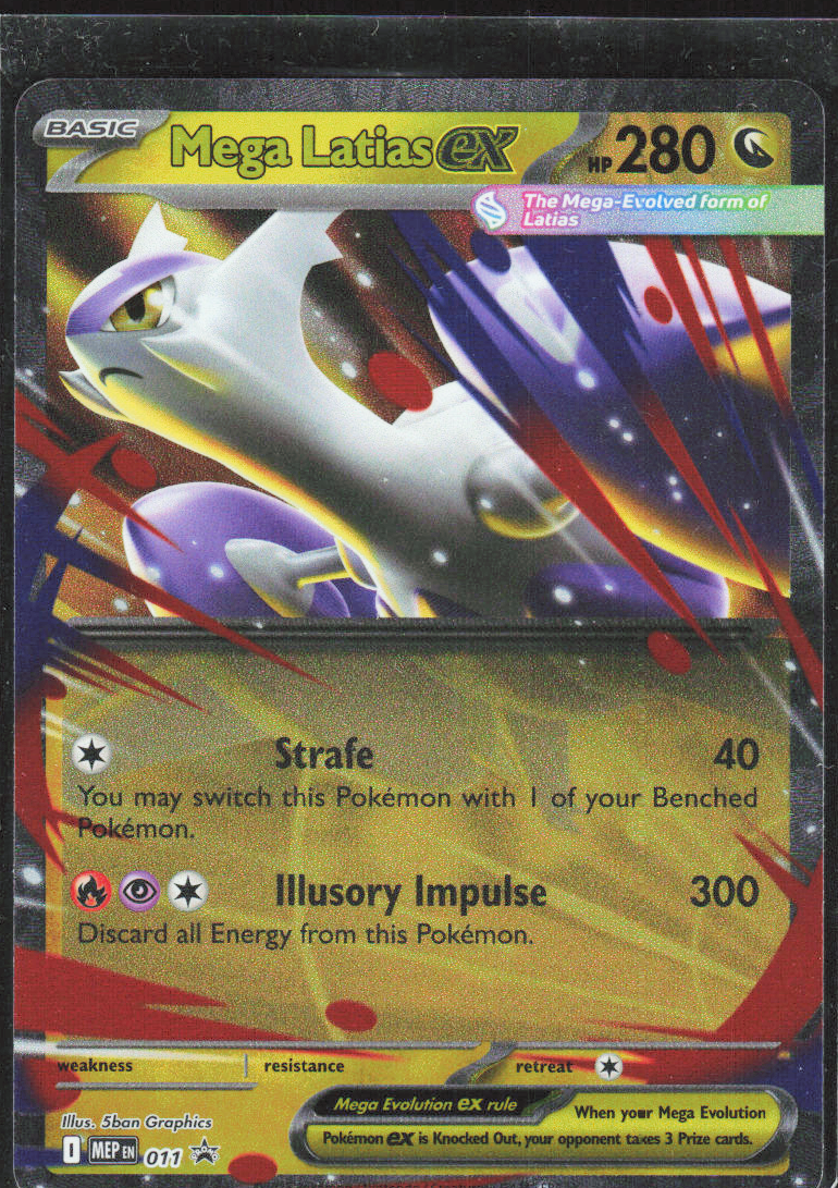 Chaos Sort CS-0285-042: forside