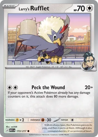 Larry's Rufflet 173/217 - Ascended Heroes