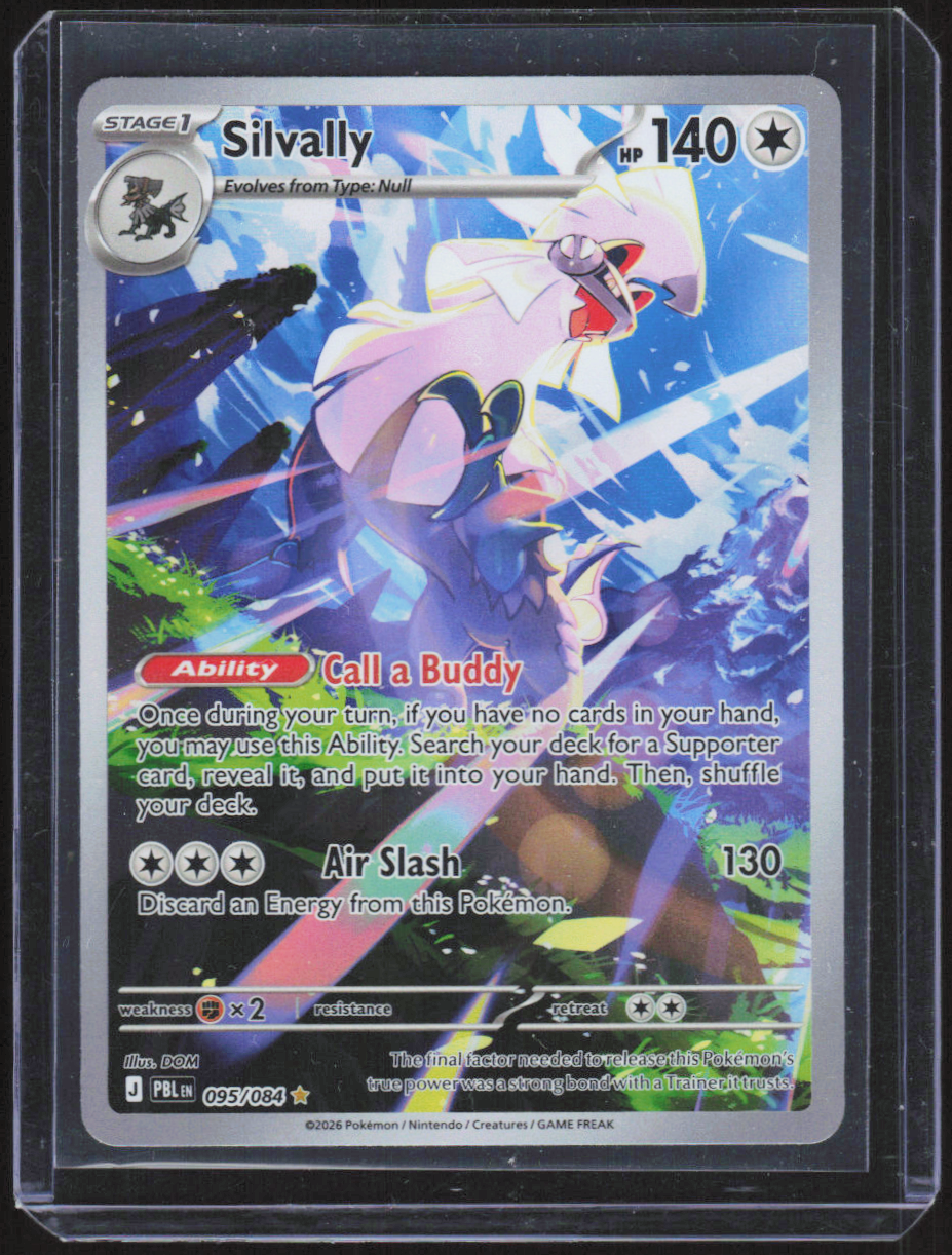 Chaos Sort CS-0266-128: forside