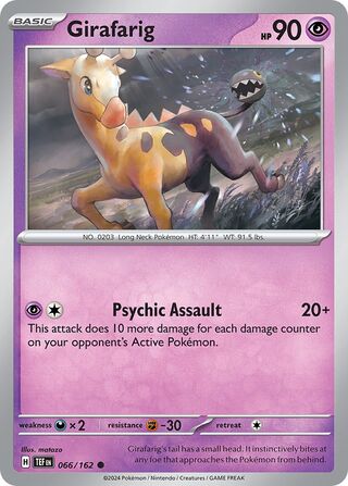 Girafarig 066/162 - Temporal Forces