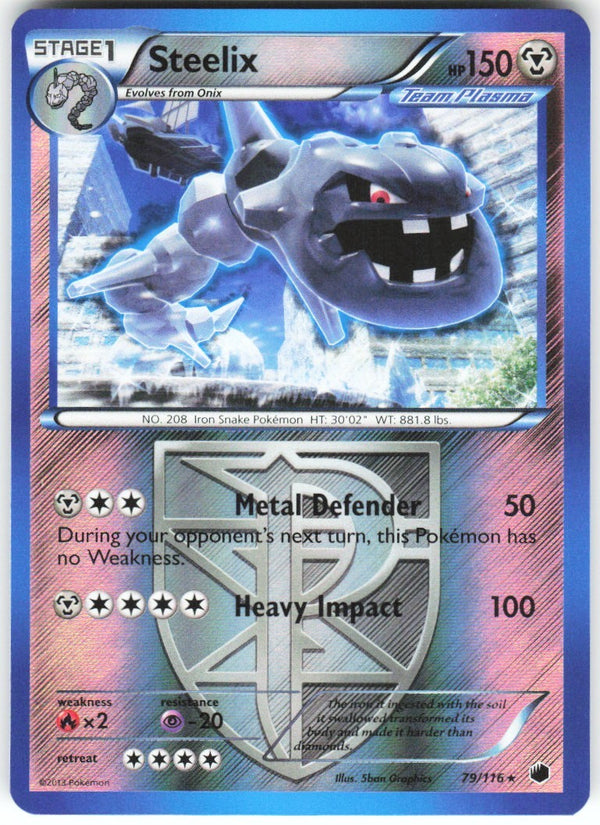 Chaos Sort CS-0420-098: forside