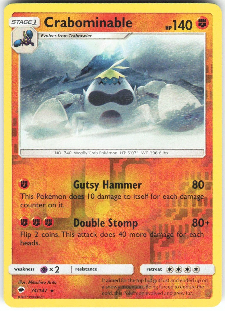 Chaos Sort CS-0390-017: forside