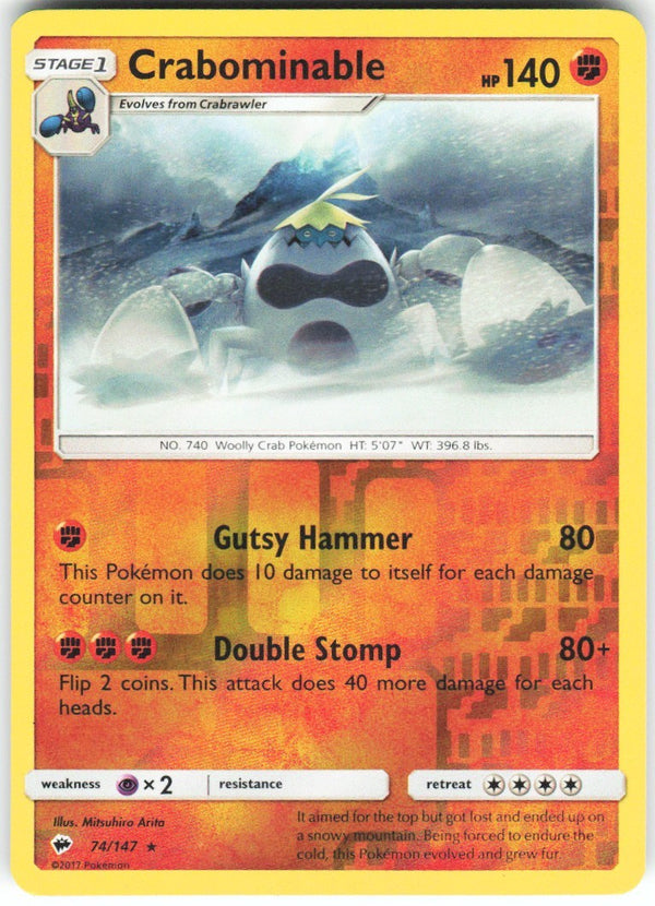 Chaos Sort CS-0390-017: forside