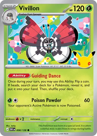 Vivillon 008/128 - 30th Celebration
