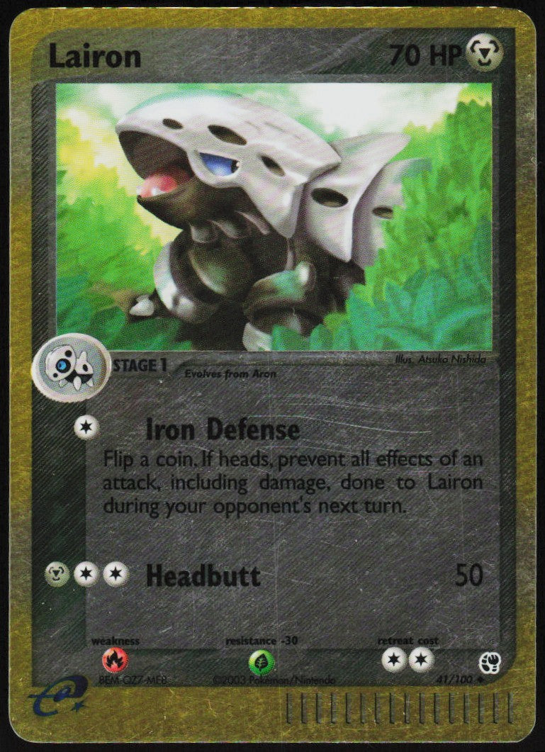 Chaos Sort CS-0583-028: forside