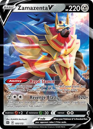 Zamazenta V 105/172 - Brilliant Stars