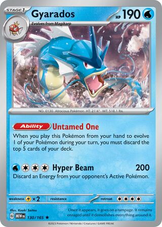 Gyarados 130/165 - Scarlet & Violet 151