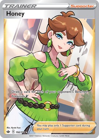 Honey 192/198 - Chilling Reign