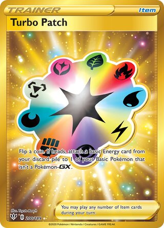 Turbo Patch 200/189 - Darkness Ablaze