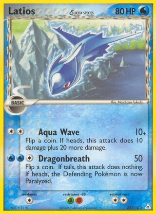 Latios 22/110 - Holon Phantoms