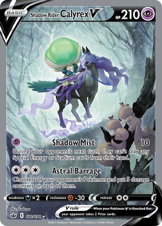 Shadow Rider Calyrex V 172/198 - Chilling Reign