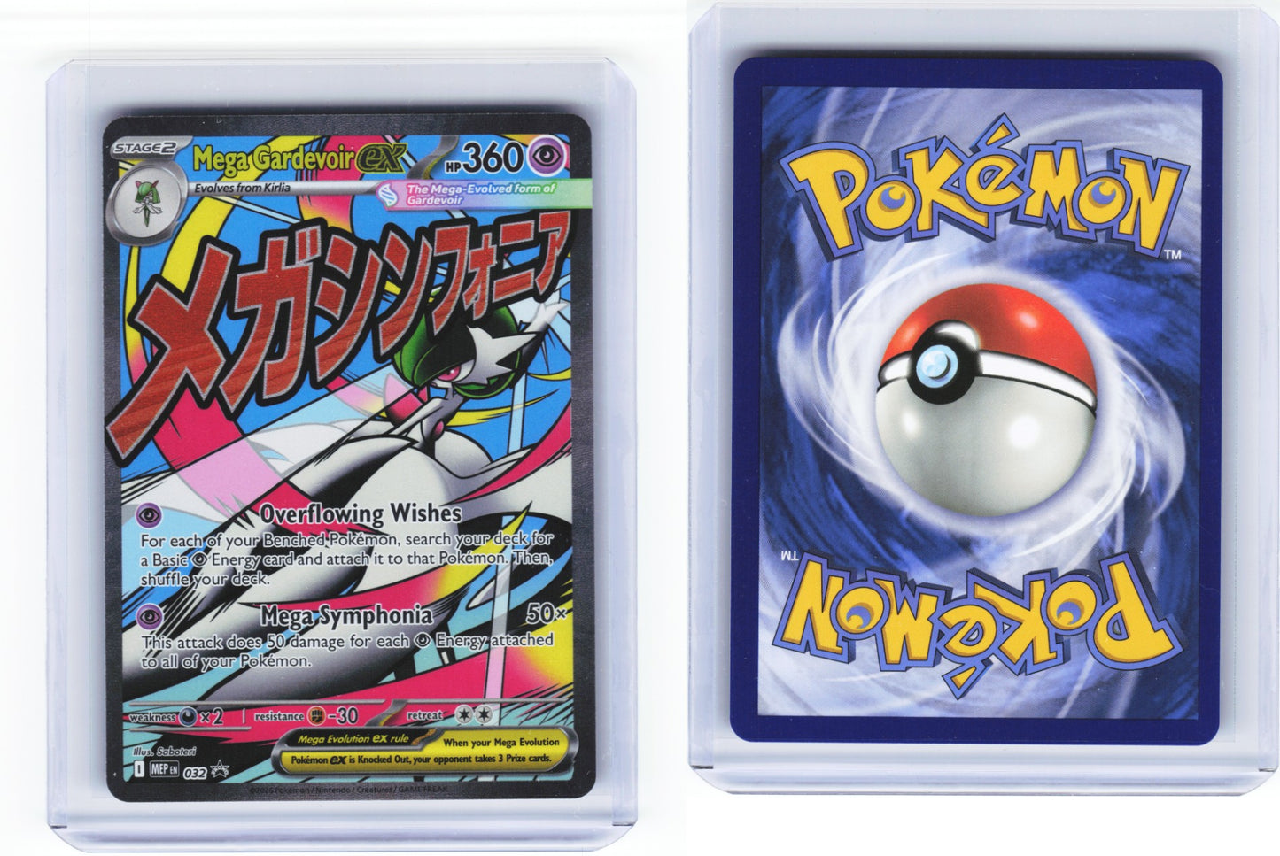 Mega Gardevoir ex 32 - Mega Evolution Promos