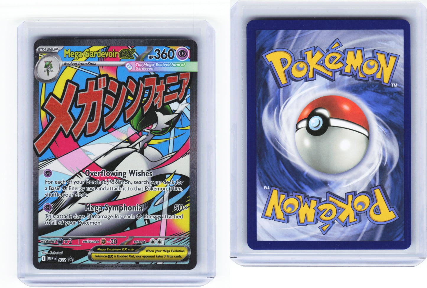 Mega Gardevoir ex 32 - Mega Evolution Promos