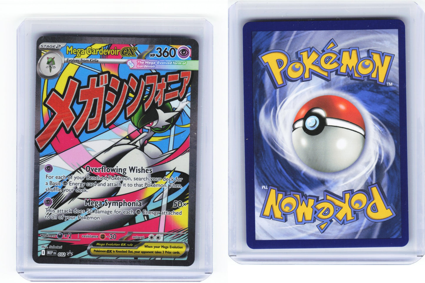 Mega Gardevoir ex 32 - Mega Evolution Promos