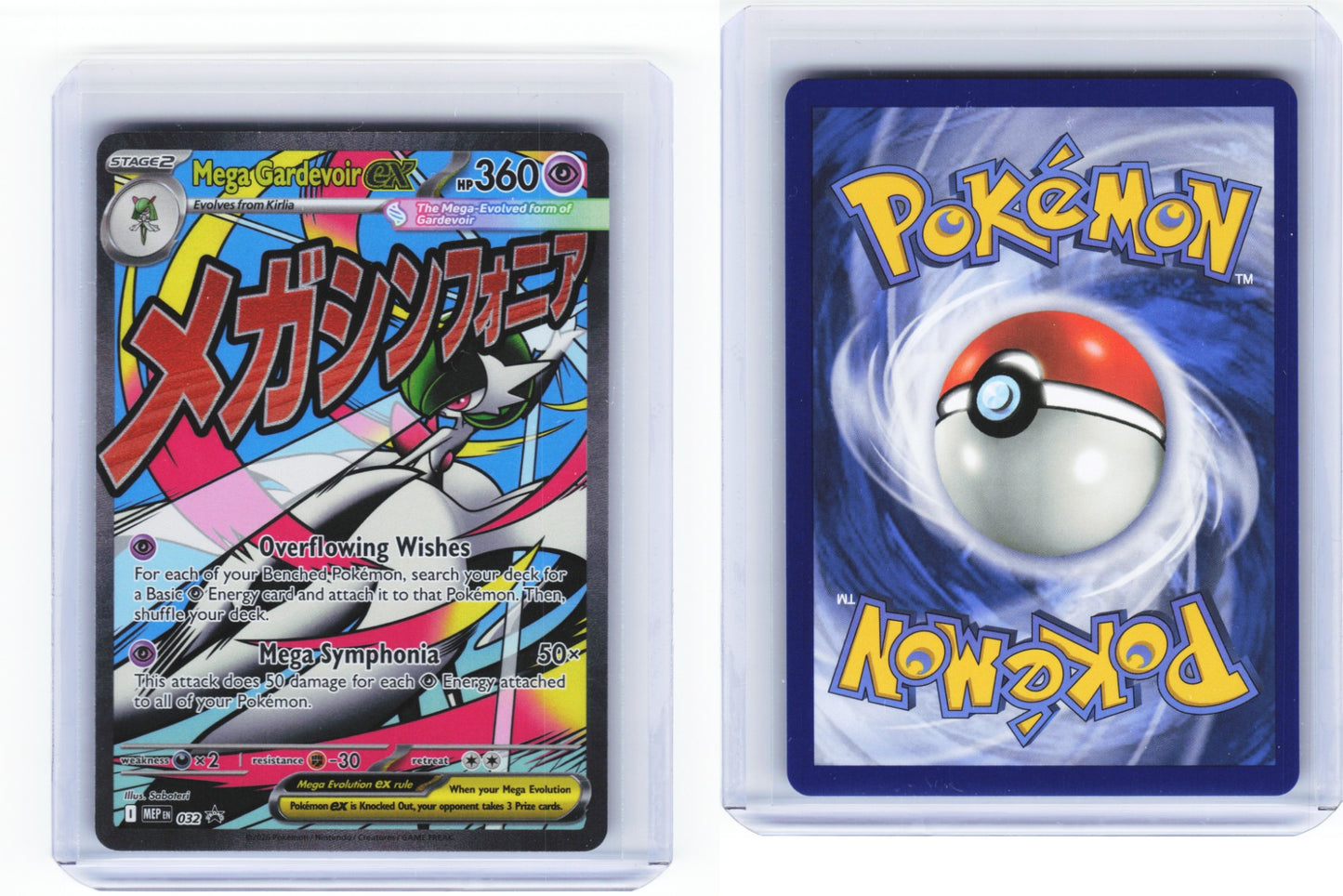 Mega Gardevoir ex 32 - Mega Evolution Promos